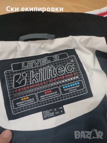 Дамска ски екипировка С размер , снимка 3 - Якета - 52680005
