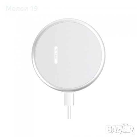 Безжично Зарядно 5A Бързо Зареждане Кръг V-TAC, снимка 1