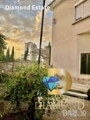 Двуетажна къща с търговска част в град Гълъбово, снимка 2 - Къщи - 54135899