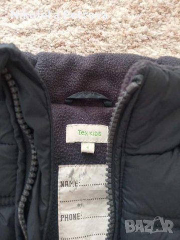 Прекрасен лот, снимка 4 - Детски комплекти - 30112174