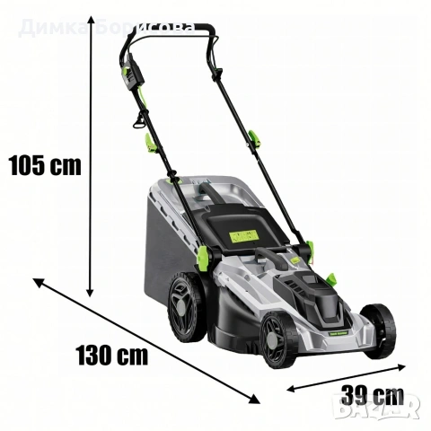 Мощна електрическа косачка за трева 2400W , снимка 9 - Градинска техника - 53944703