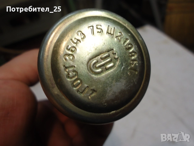 Такаламит, снимка 3 - Други инструменти - 51479275