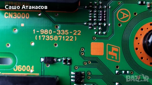 SONY KDL-40WD650 със счупена матрица , 1-980-335-22 , RE243ZP H6F204C ,1-458-900-11 ,LSY400HN01-301, снимка 7 - Части и Платки - 34985705