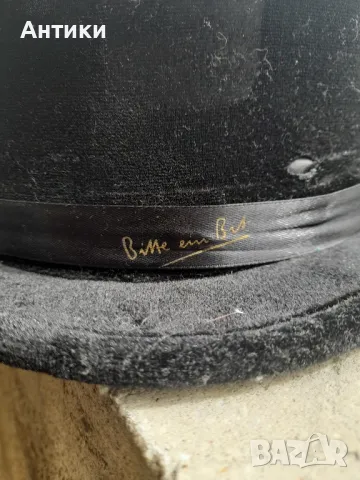 Цилиндър сгъваем , снимка 3 - Други - 49921682