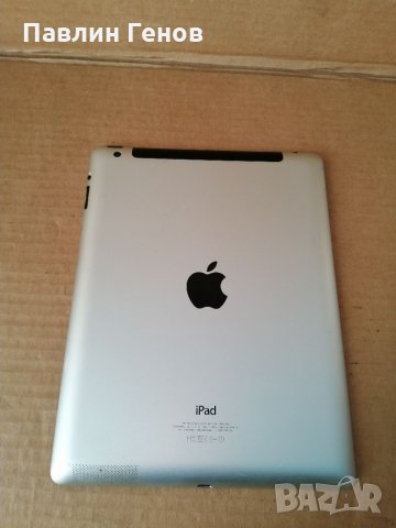 Заден капак за таблет Apple iPad 4 А1460, снимка 1 - Таблети - 35429955