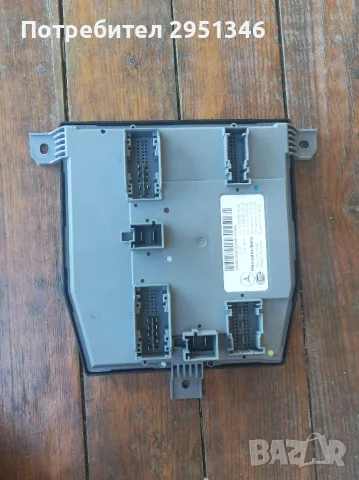 Модул ECU BODY BCM Mercedes GLC W253 X253 A2059007845 A2059019519 A1679020307