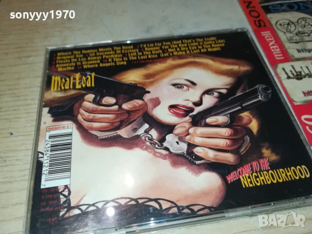 MEAT LOAF CD 1208251121, снимка 6 - CD дискове - 51337587
