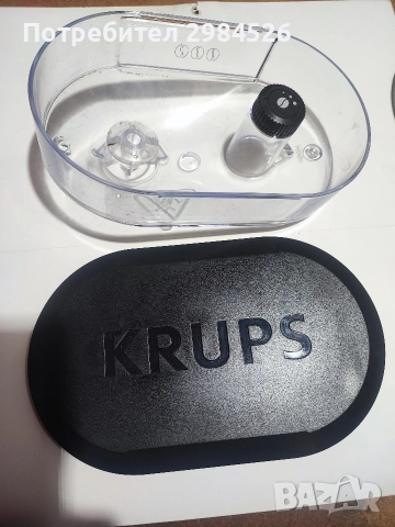 капак контейнер кафе на кафеавтомати Krups , снимка 5 - Кафемашини - 52956639