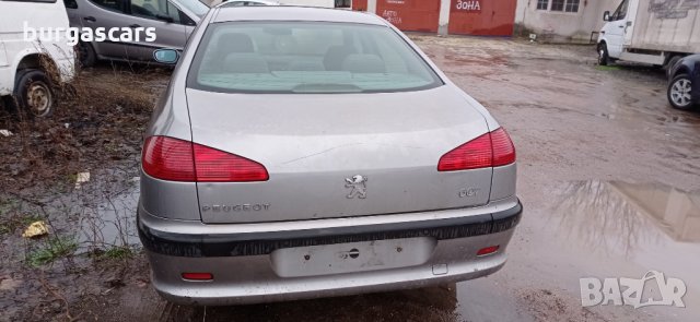 Peugeot 607 2.2HDI-133к.с.  на Части Пежо 607, снимка 6 - Автомобили и джипове - 31381660
