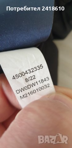 Tommy Hilfiger 2 in 1 Vest Womens Down Jacket Parka Size S НОВО! ОРИГИНАЛ! Дамска пухено яке Парка!, снимка 4 - Якета - 44289714