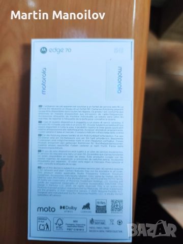 Motorola Edge 70, снимка 2 - Motorola - 52869469