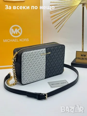 Michael Kors Дамска Чанта С Дълга Дръжка За През Рамо - Различни Цветове Код SEM-219, снимка 13 - Чанти - 55775161