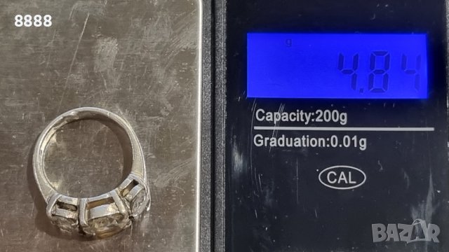 Vintage сребърен пръстен 925 , снимка 8 - Пръстени - 44217316