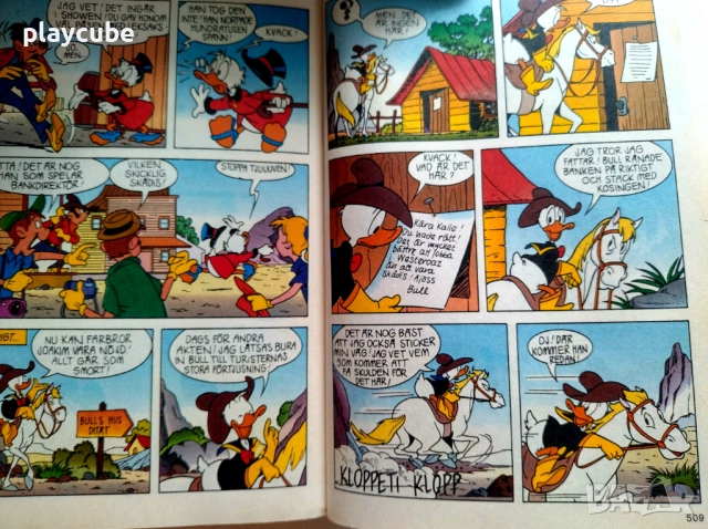 Списания Мики Маус - Комикс, снимка 8 - Списания и комикси - 52402197