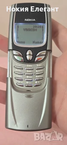 Nokia 8850 перфектен, снимка 2 - Nokia - 56443153