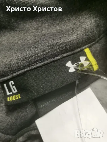 Мъжко горнище UNDER ARMOUR ✔️ Размер L, снимка 4 - Спортни дрехи, екипи - 56464998