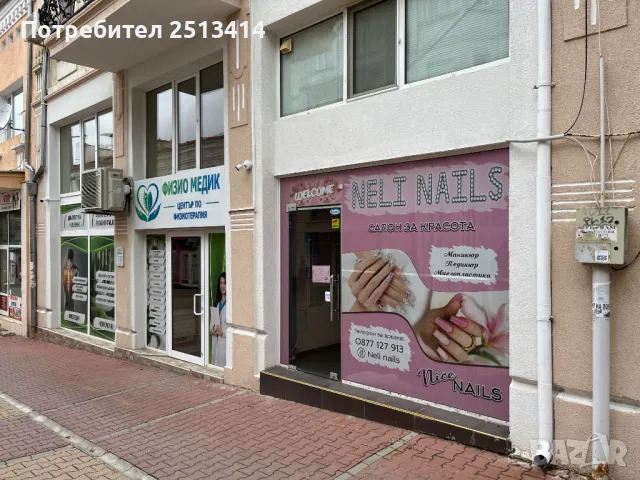 Помещение под наем, снимка 2 - Магазини - 50419998