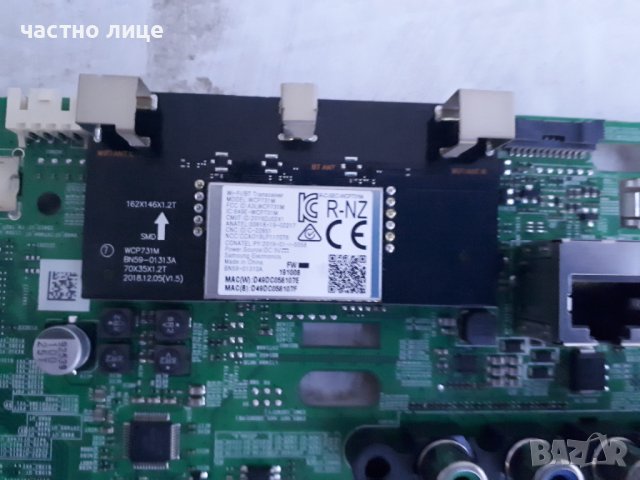 Mainboard за Smart TV Samsung UE43RU7092U, снимка 1 - Телевизори - 40091179