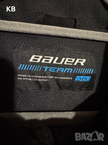 BAUER Senior Supreme Lightweight Jacket '24., снимка 3 - Якета - 52499853