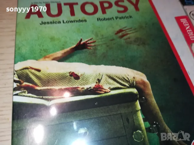 AUTOPSY DVD 1004251707, снимка 8 - DVD филми - 49848148