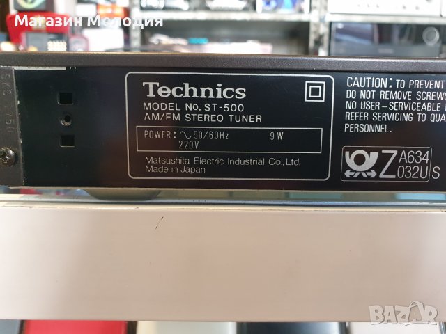 Тунер Technics ST-500 В отлично техническо и визуално състояние., снимка 9 - Декове - 39738224