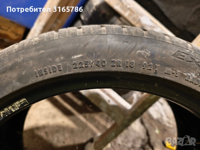 гума Continental, 225/40/18, снимка 4 - Гуми и джанти - 54333628