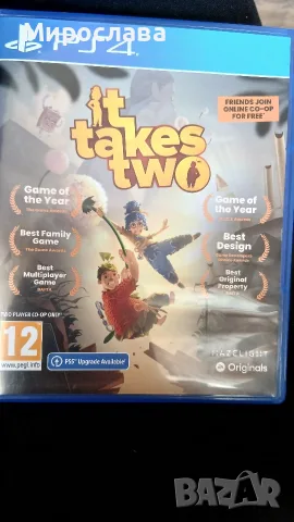 Игра за Ps 4 - It takes two 