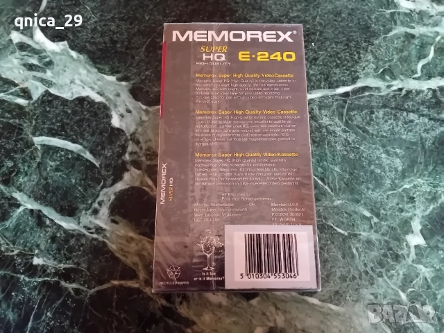 Memorex E-240 VHS видео касети, снимка 2 - Декове - 52475842