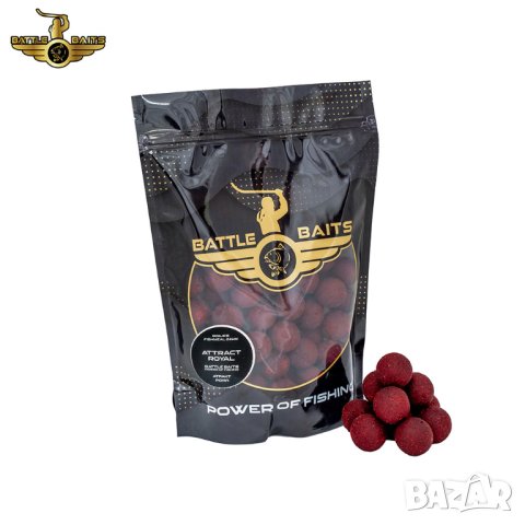 Протеинови топчета BATTLE BAITS Attract Royal 1kg