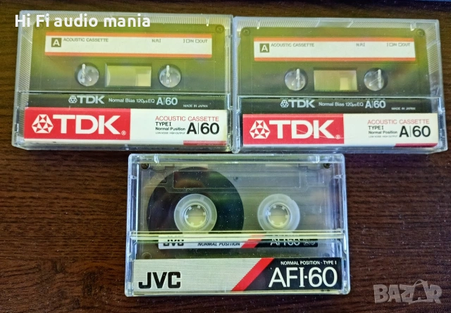 Продавам 3 броя аудио касети с народна музика 