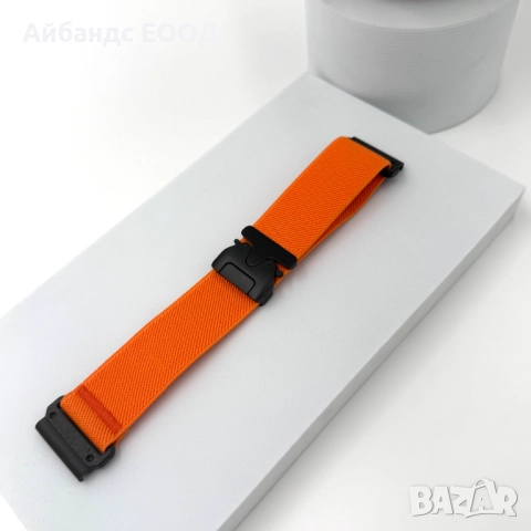 Текстилна каишка за Garmin с Quickfit 20 | 22 | 26 mm., снимка 10 - Аксесоари за Apple - 52122054