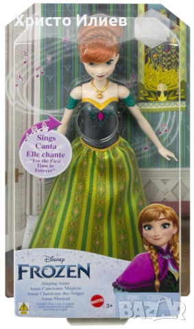 Пееща кукла Анна Замръзналото кралство Кукла Disney Frozen Пееща Анна, снимка 8 - Кукли - 53162940