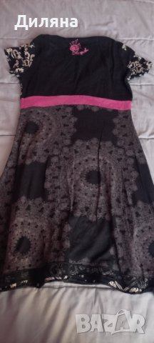 Рокли Desigual L , снимка 8 - Рокли - 38696333