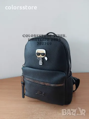 Черна раница  Karl Lagerfeld-SG88U, снимка 3 - Раници - 47409093