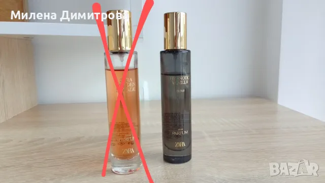 Парфюмна вода ZARA Hypnotic Vanilla Cloud 30 ml