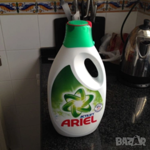 перилен препарат Ariel  