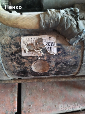 Стартер рено премиум 420cdi, снимка 3 - Части - 54165783