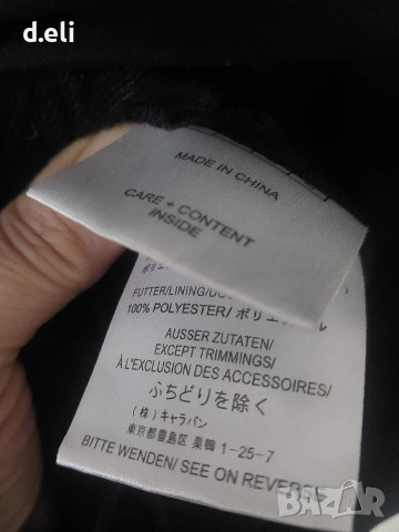 Две нови туристически шапки. Унисекс., снимка 3 - Шапки - 53129250