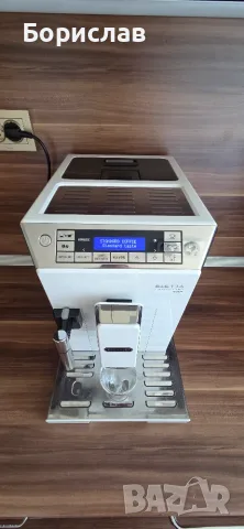 Delonghi Eletta cappuccino ECAM45.766W, снимка 6 - Кафемашини - 56273831