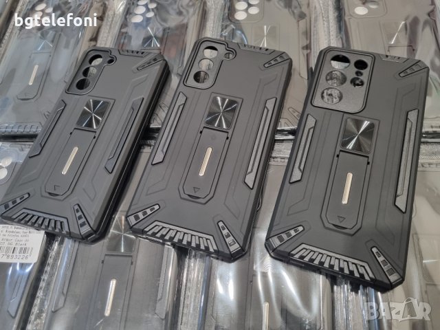 Shock Armor Samsung с поставка A22,A12,A02s/A03s,A32,A52,A72,S20FE,S21