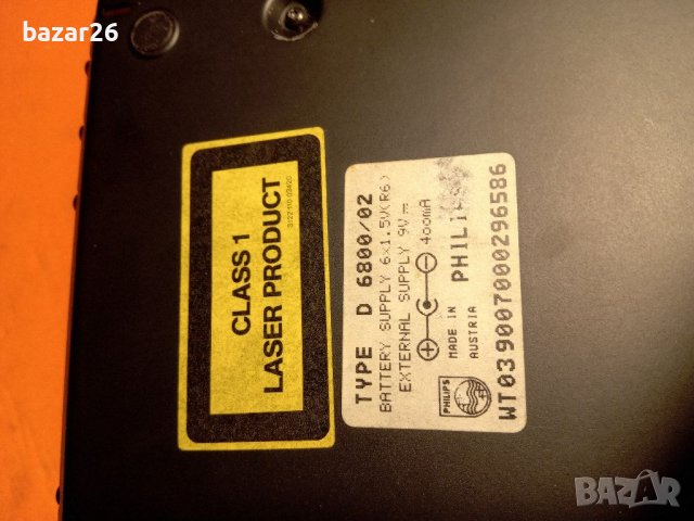 Philips discmen D6800. От 1989г., снимка 8 - Други - 36669733