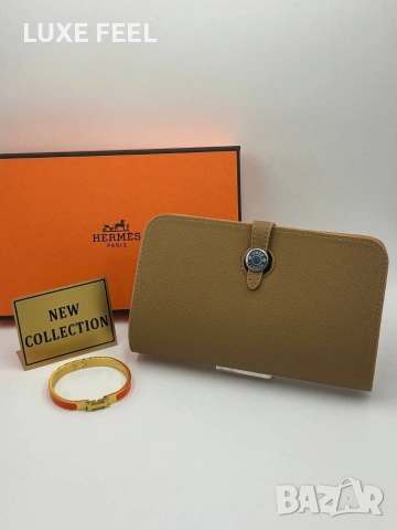 HERMES ⚜️Дамски Портмонета , снимка 8 - Портфейли, портмонета - 54153271
