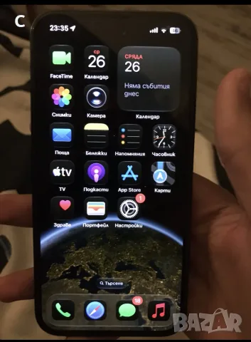 продавам айфон 13 128гб , снимка 2 - Apple iPhone - 55827597