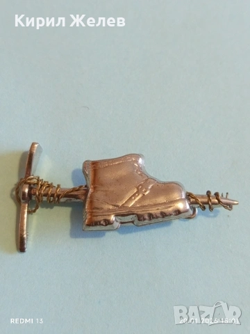 Соц туристическа значка пикел и обивка БТС за КОЛЕКЦИЯ 52107