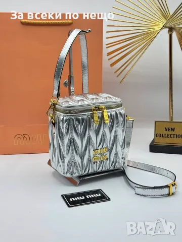 Miu Miu Дамска Чанта Тип Куфарче Миу Миу - Различни Цветове Код SEM-133 , снимка 3 - Чанти - 55754641