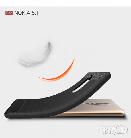 Nokia 5.1 - Удароустойчив Кейс Гръб CARBON, снимка 9 - Калъфи, кейсове - 31421907