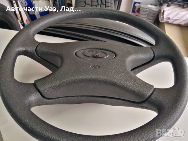 Волан Лада Нива