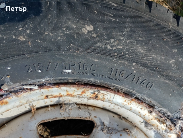 1брой Железна джанта с гума 16ска Форд транзит 2001-2014г, снимка 3 - Гуми и джанти - 52031412