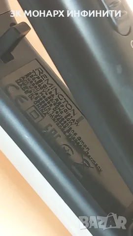 Преса за коса Remington PROLUXE 4-in-1 CI91AW, снимка 7 - Преси за коса - 56134956