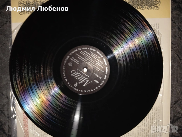 Грамофонни плочи Опера Elisabeth Breul,Галина Вишневская,, Musica antiqua polonica, снимка 10 - Грамофонни плочи - 54175551